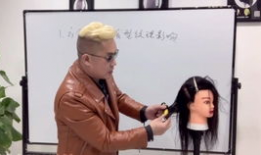剪发教学视频,跟随教学视频学剪发